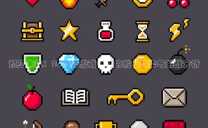 极速电竞下载官网