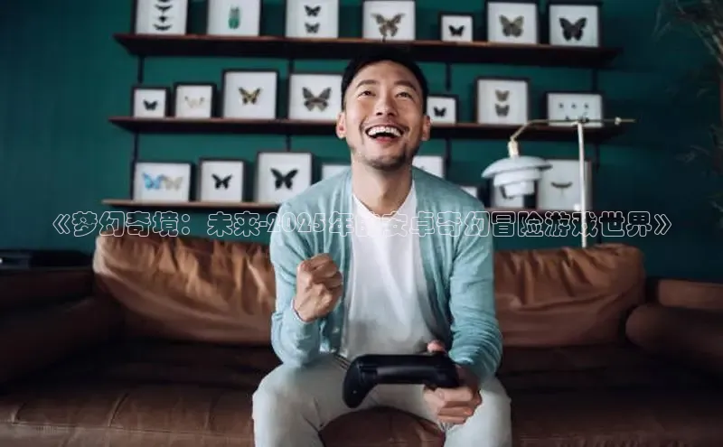 极速电竞官网入口