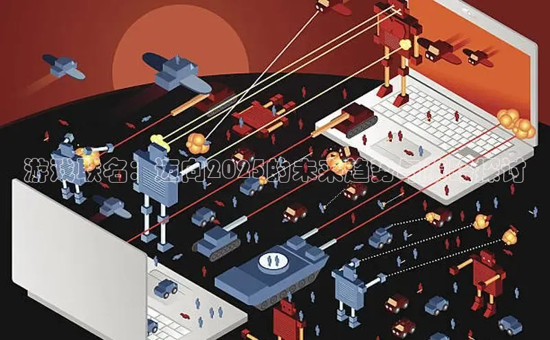 极速电竞官网入口